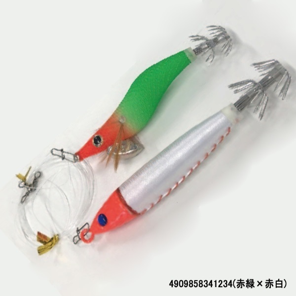 速攻イカメタル仕掛セット(赤緑×赤白)